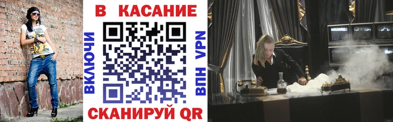 Виды наркотиков купить Козловка Галлюциногенные грибы  Бошки Шишки  ОМГ ОМГ вход  Меф  Гашиш  Кокаин 
