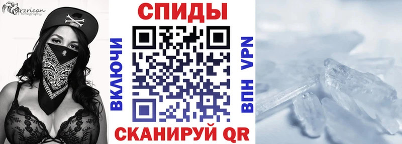 купить наркотик  Козловка  АМФЕТАМИН Розовый 