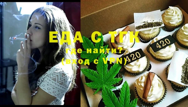 дмт Балабаново
