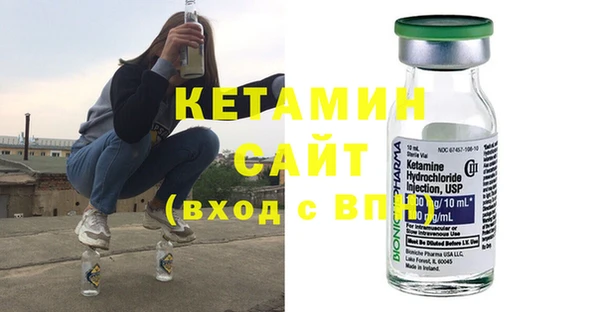 дмт Балабаново