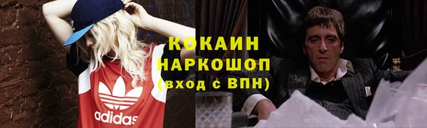 дмт Балабаново