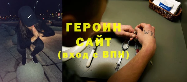 дмт Балабаново