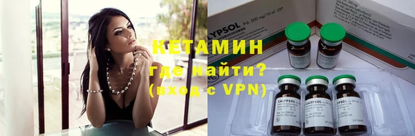 дмт Балабаново