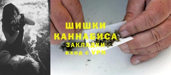кристаллы Баксан