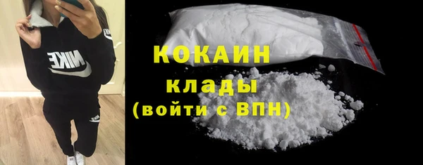 дмт Балабаново