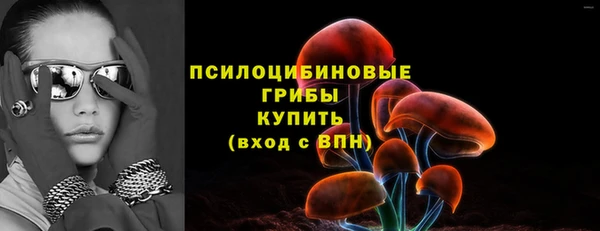 метадон Балахна