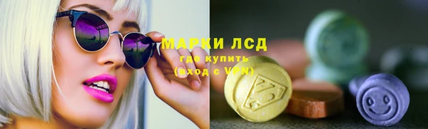 метадон Балахна