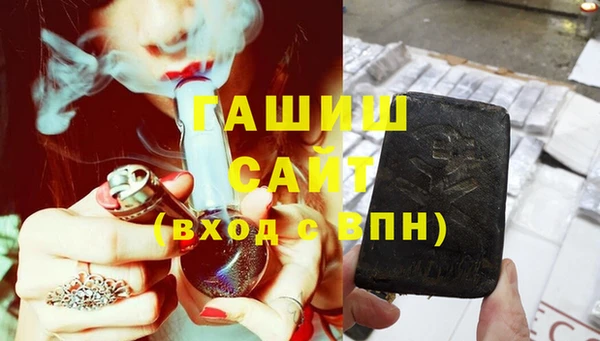 дмт Балабаново