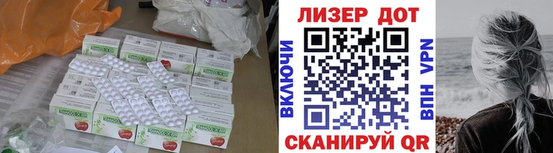 закладки  Козловка  Лсд 25 экстази кислота 