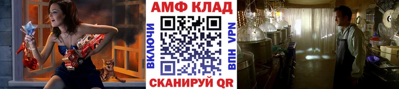 где можно купить   дарк нет наркотические препараты  ОМГ ОМГ зеркало  МЕТАМФЕТАМИН кристалл  Козловка 