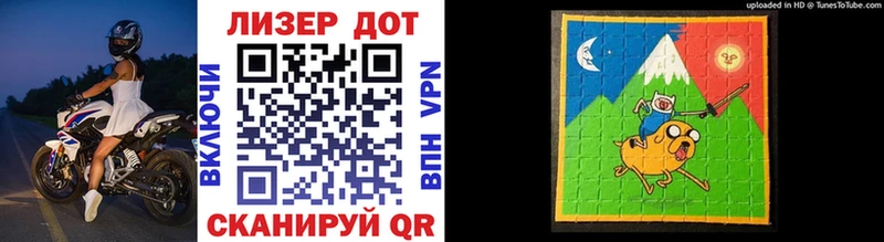 Марки NBOMe 1,5мг  купить   kraken как войти  Козловка 